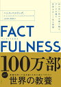 ①本を読む